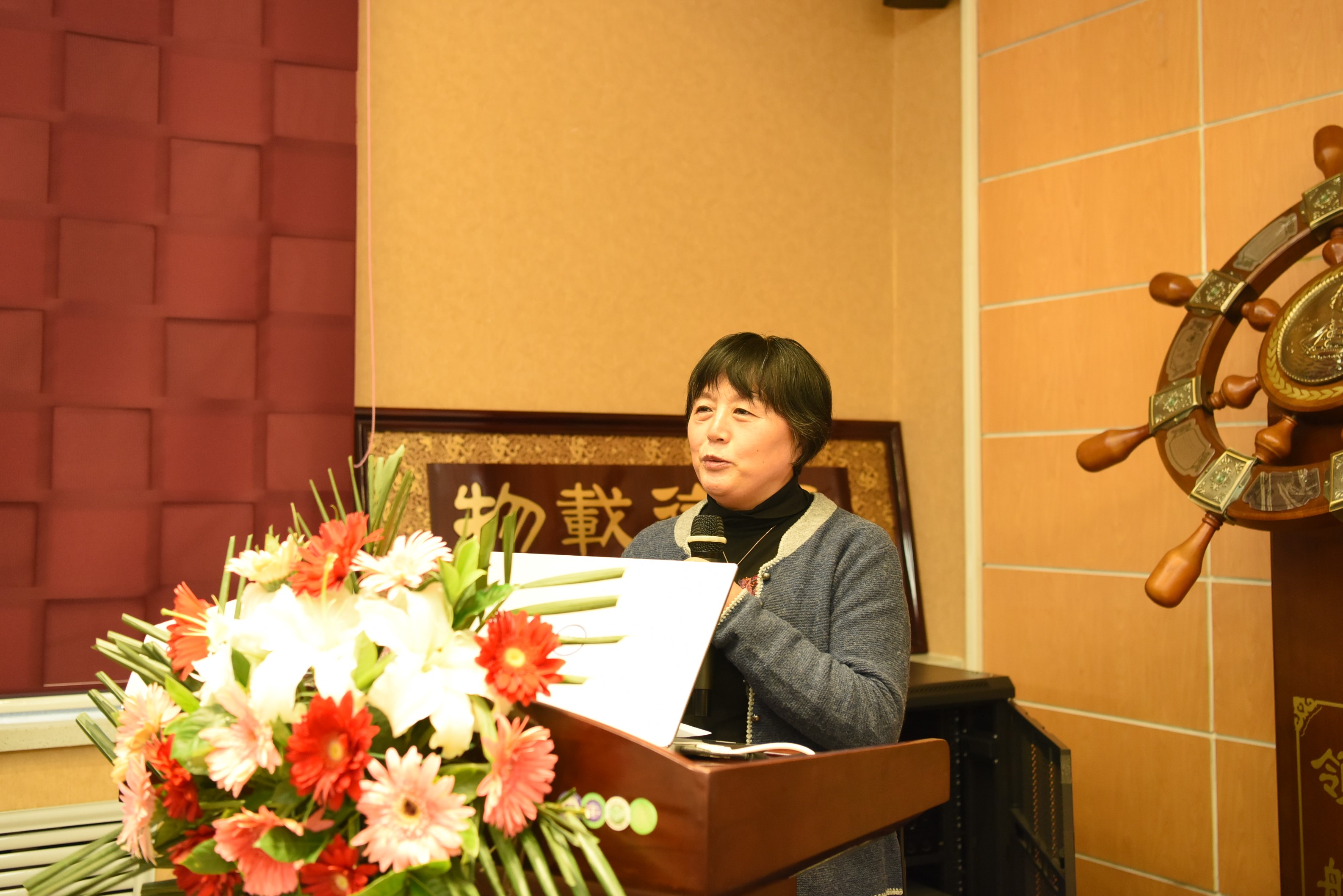 黑龙江省医院南岗分院皮肤科激光,黑龙江医疗学术年会