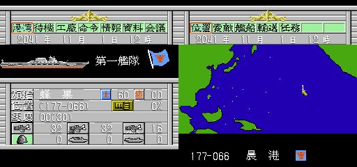 怀旧游戏fc游戏童年经典游戏,质量很好的fc山寨游戏