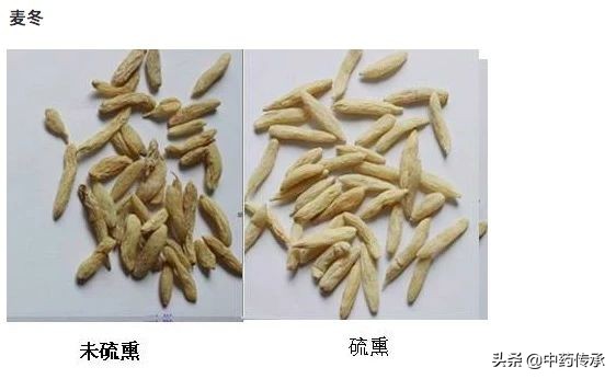 硫磺熏过的药能吃吗,硫磺熏过的吃了是什么反应