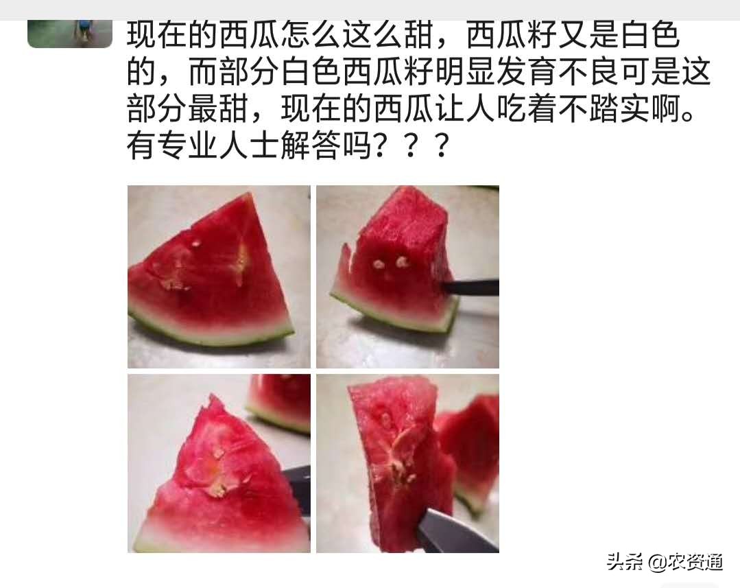 膨大剂的使用方法和注意事项,膨大剂对人毒性大吗