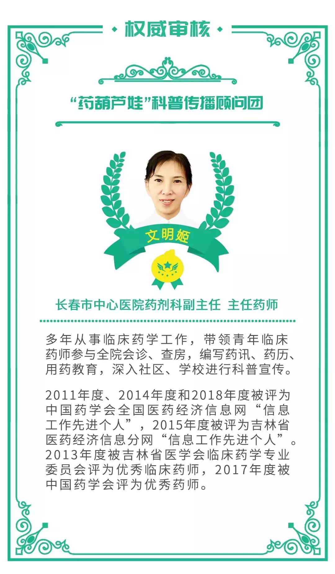 有脚气穿鞋子怎么消毒,为什么穿凉鞋也会有脚气