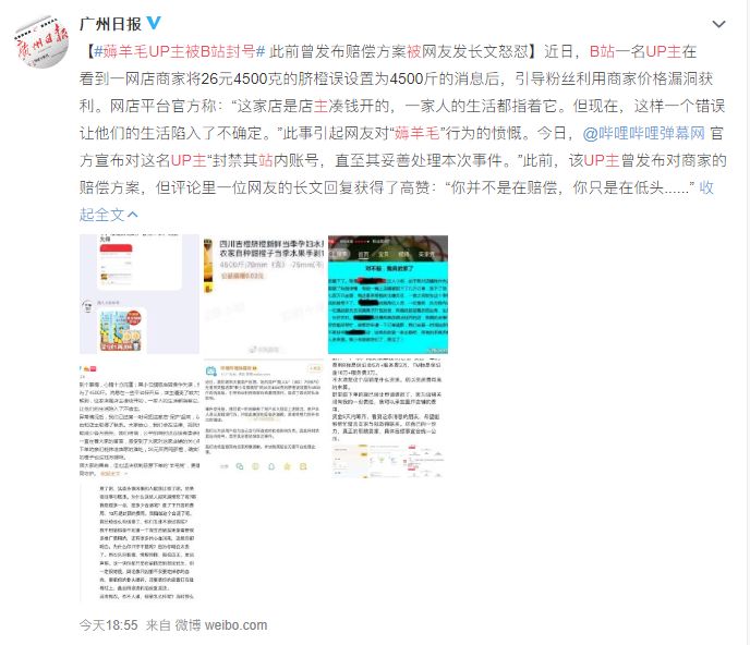 看了这篇文章，搞定视频*载下**