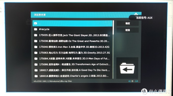 智能电视kodi自带电影插件,智能电视kodi投屏