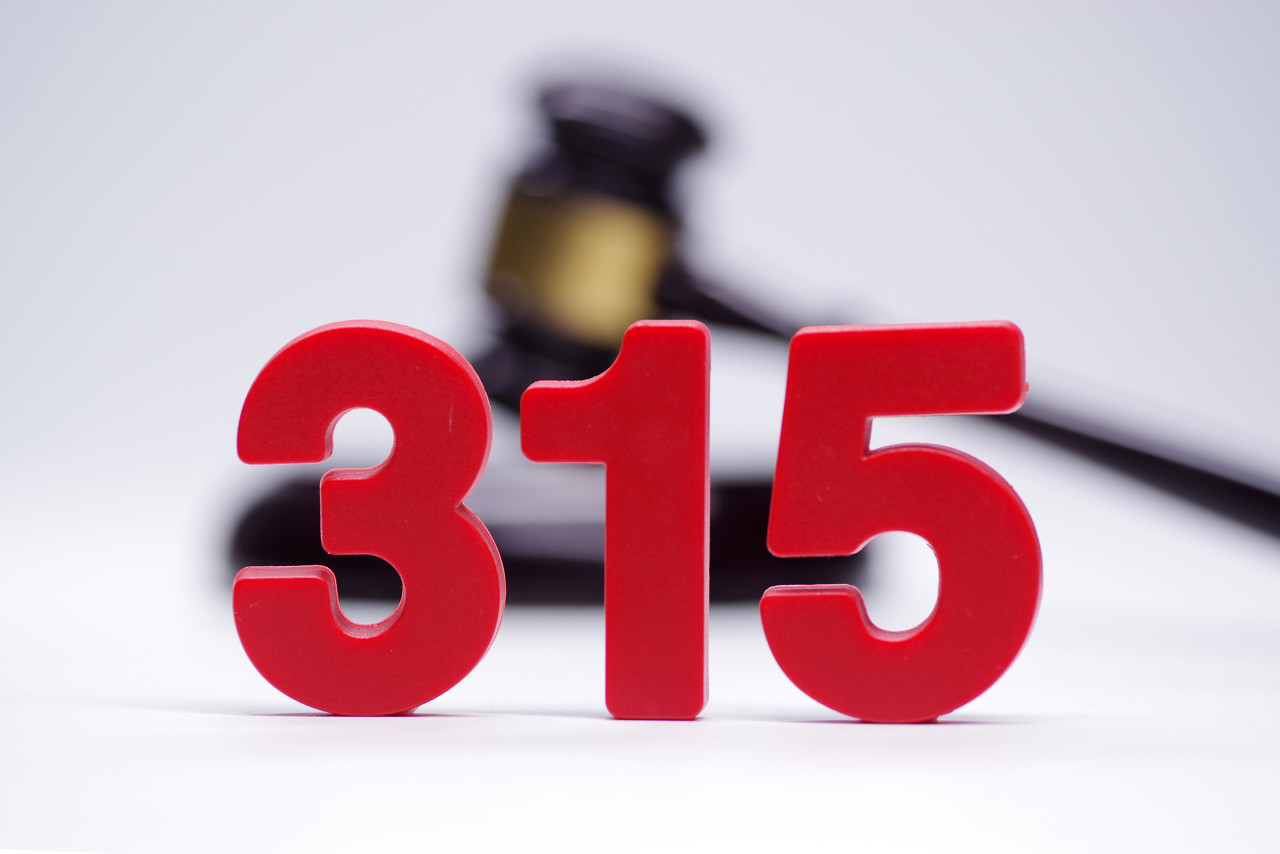 如何识别老人买的保健品真假,卖给老人的保健品怎么查真伪