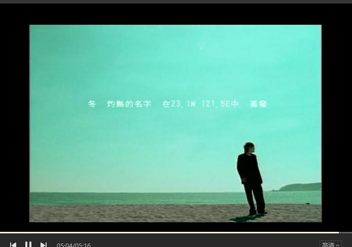 周杰伦晴天原唱,周杰伦晴天愿你的每一天都是晴天