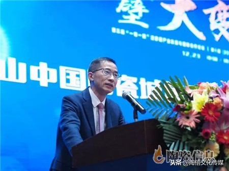 中国陶瓷质造大会,2022年中国陶瓷大会