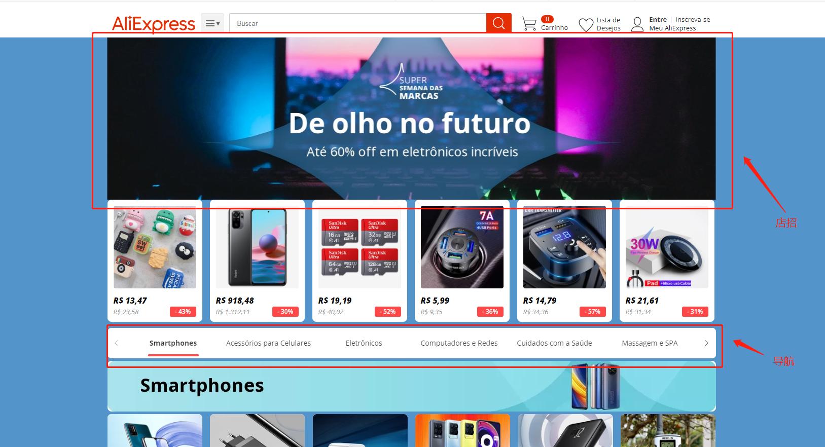 速卖通如何快速开店,速卖通如何开店自学视频