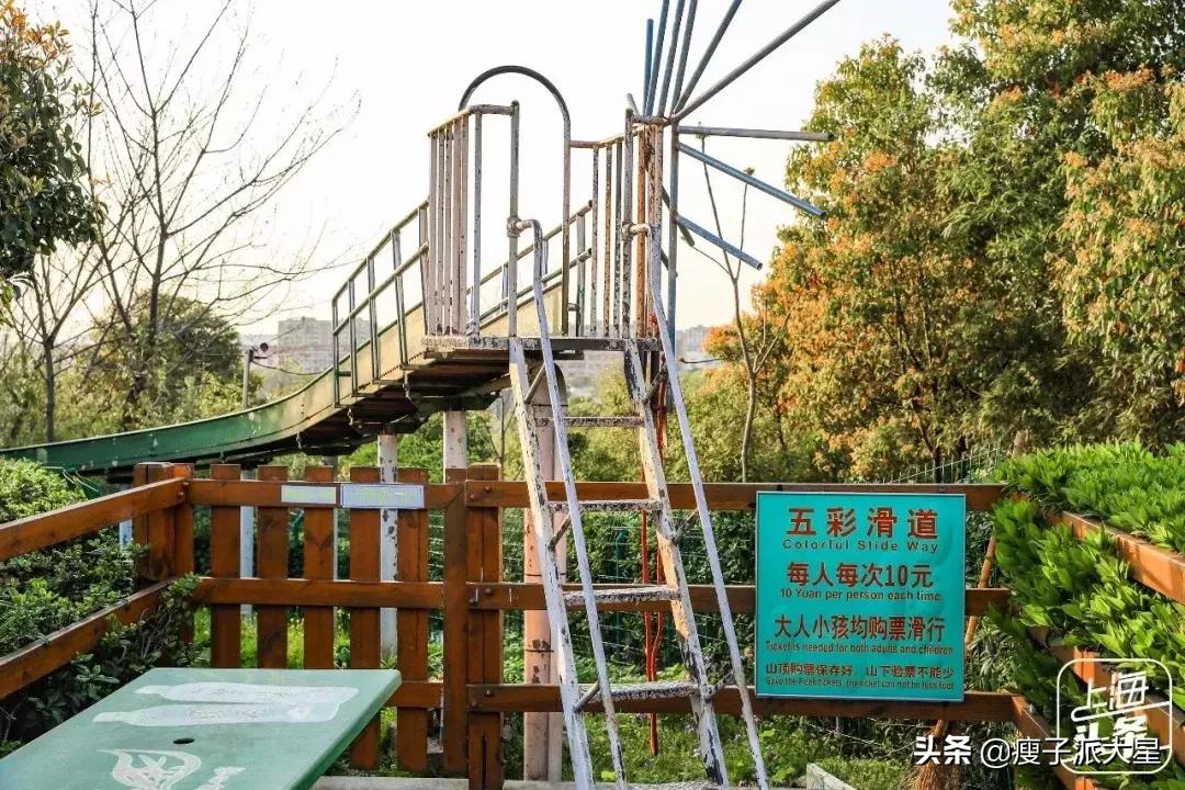 魔都大型解压游乐场,魔都摩天滑梯