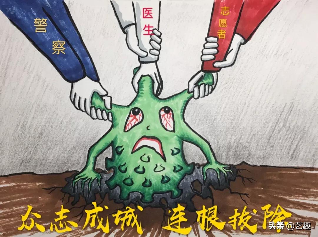 抗击病毒的白衣天使漫画,抗击疫情广东漫画家