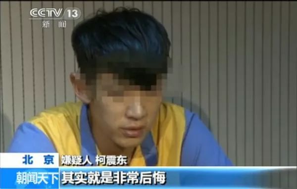 褰辫鍦堝畾蹇冧父,褰辫鍦堥兘鎯冲悆瀹氬績涓稿悧