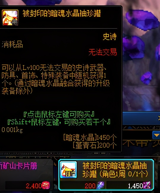 dnf周年庆如何获得点券,周年庆dnf怎么领取