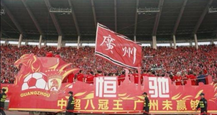 中国足球球迷哪个最好,哪个足球俱乐部球迷最忠诚