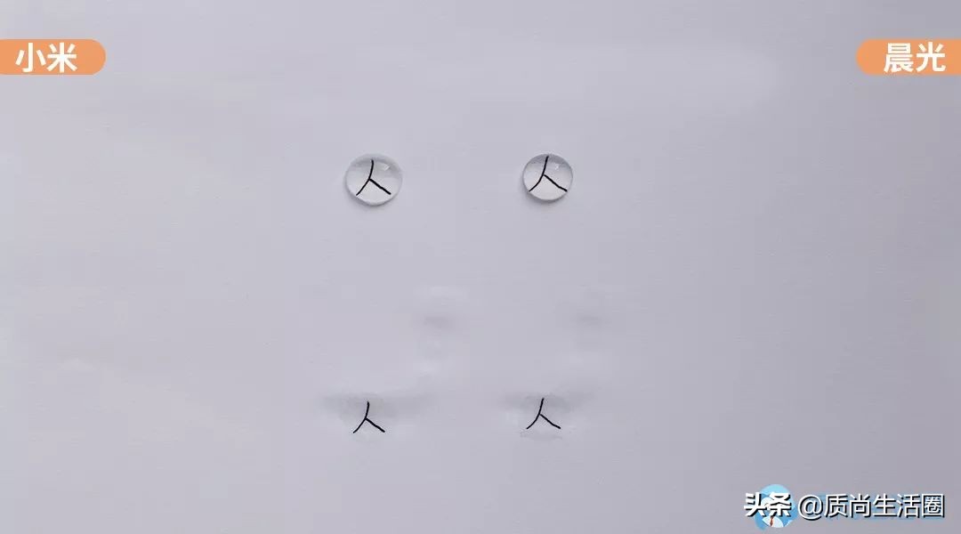 写字不知道怎样运笔,写字不知道怎么下笔