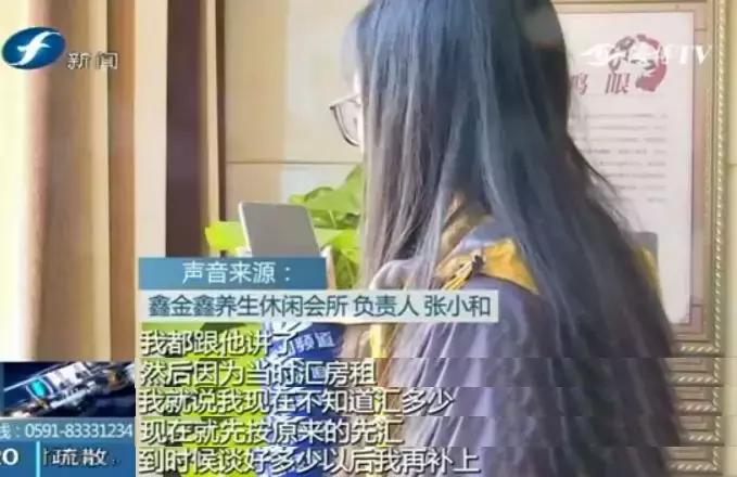 到期通知租户限期搬走,告知租户搬离但租户不搬会怎样