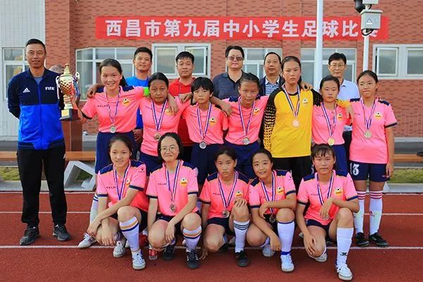 怀揣中国足球梦汗洒校园绿荫场——西昌市第九届中小学生足球赛圆满收官