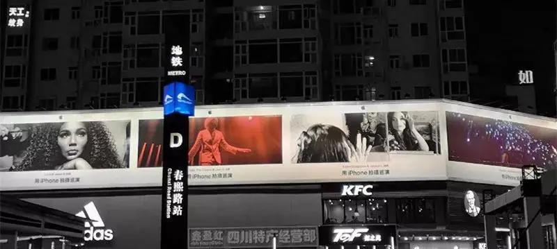 感受成都地铁带来的快乐,爱上成都的理由