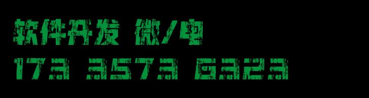 养羊都有哪些平台,养羊十大平台