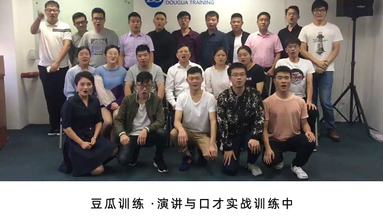 影响力翻10倍的沟通技巧,沟通表达与演讲技巧有哪些