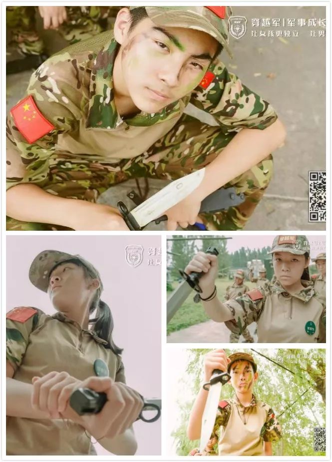 穿越军童铁旅｜走出舒适区，远离时间黑洞进入高效的学习区