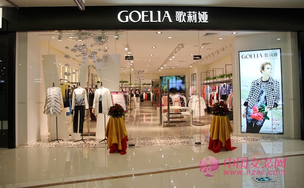 适合20-30岁的女装品牌排行榜前十,2017各大商场女装品牌