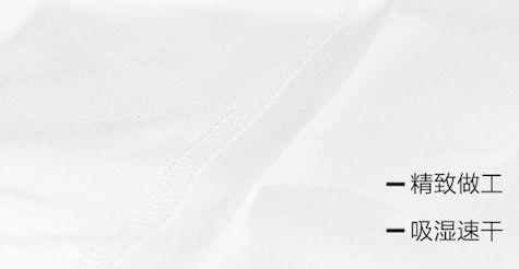 白t夏天必备单品,夏季白t必备