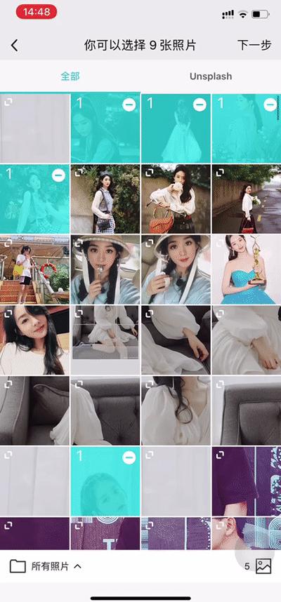 新年朋友圈照片怎么发有创意,春节发朋友圈照片技巧