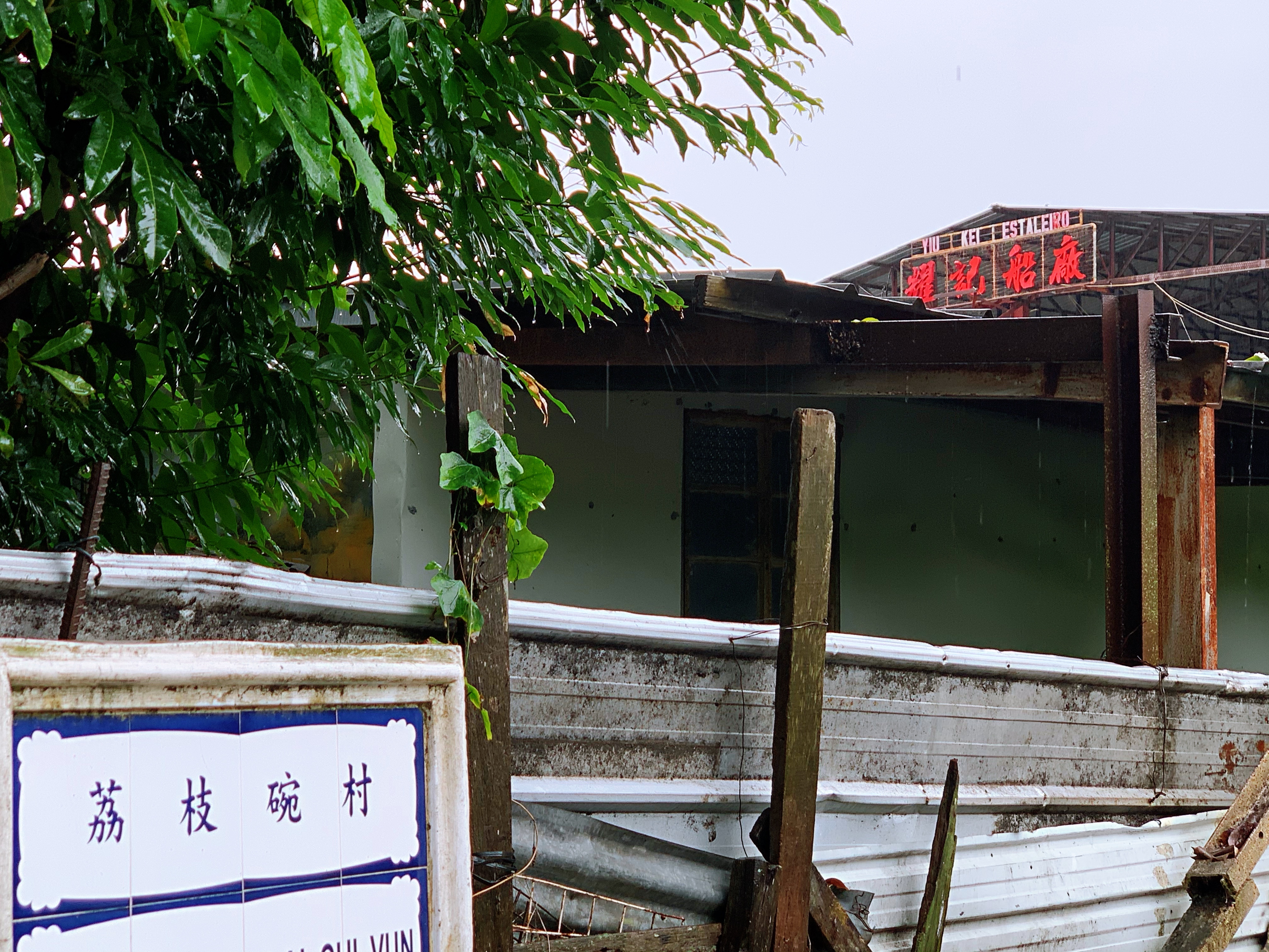 周润发手打咖啡,香港周润发爱吃的甜品店