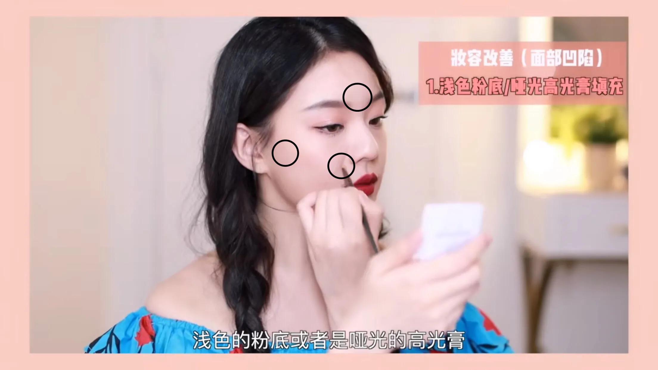 侧颜凸嘴怎么修,让侧脸变好看的方法