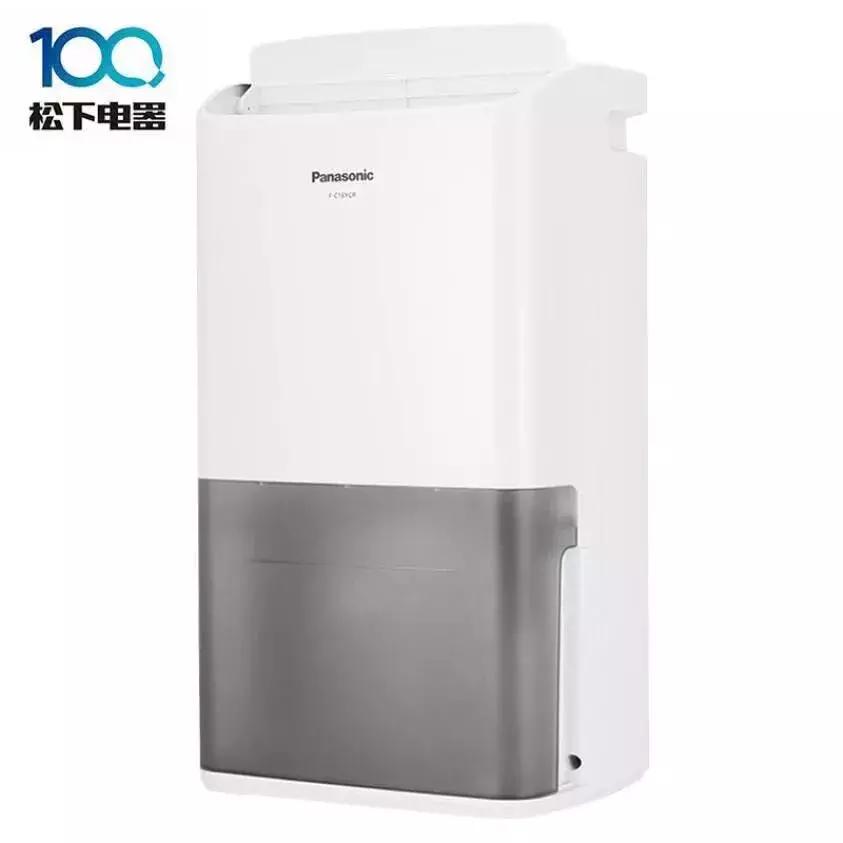 有了这几样东西妈妈再也不用担心,有了新年礼物更爱劳动了