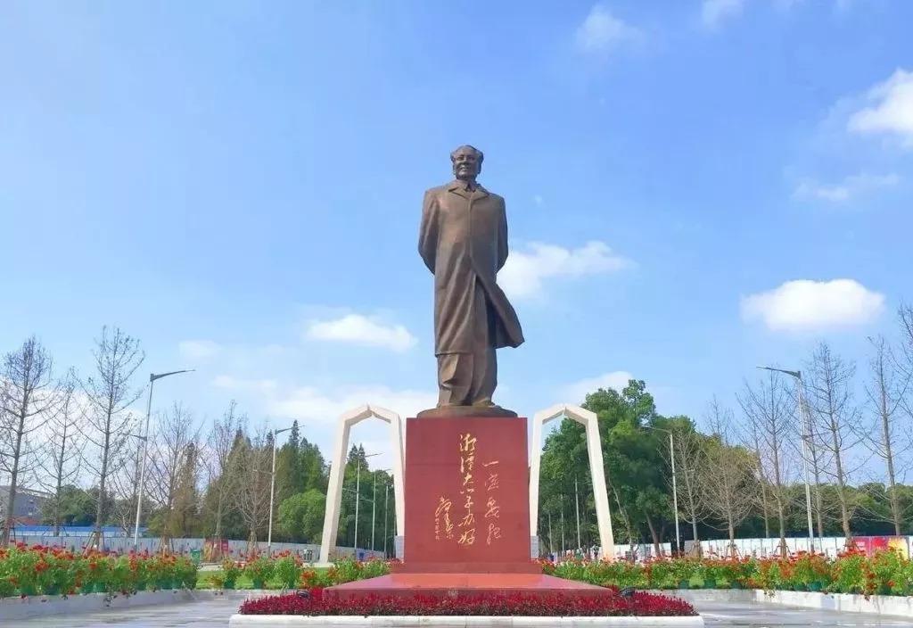 湘潭大学2020届本科毕业生：平均月收入5820元