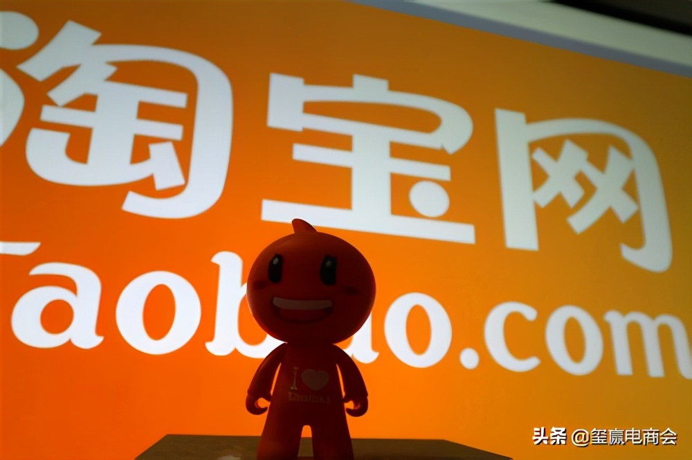 淘宝被封了可以申请退款吗,淘宝账户冻结还会被扣保证金吗