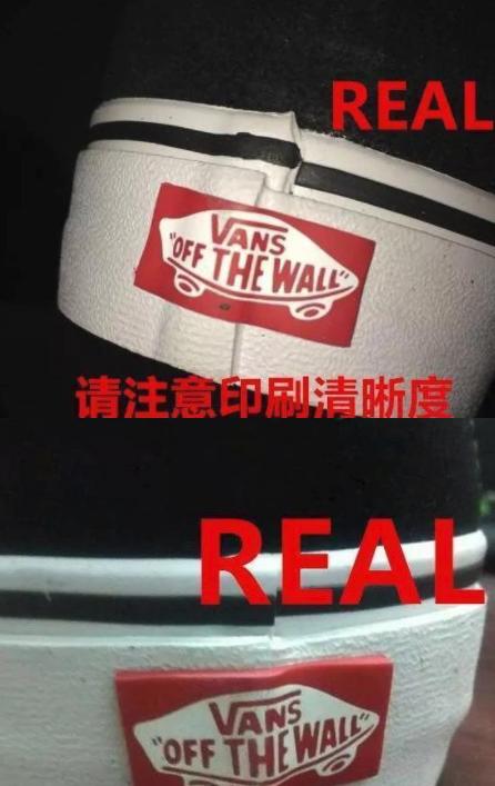 怎么辨别vans经典款鞋子真假,怎么区分真假vans经典款