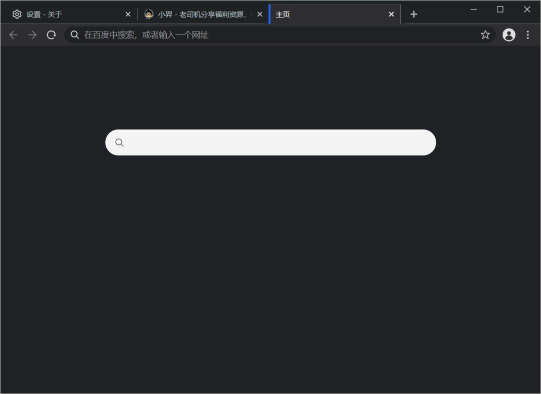 华为pc浏览器的内核是谁家的,华为内部有在做浏览器内核吗