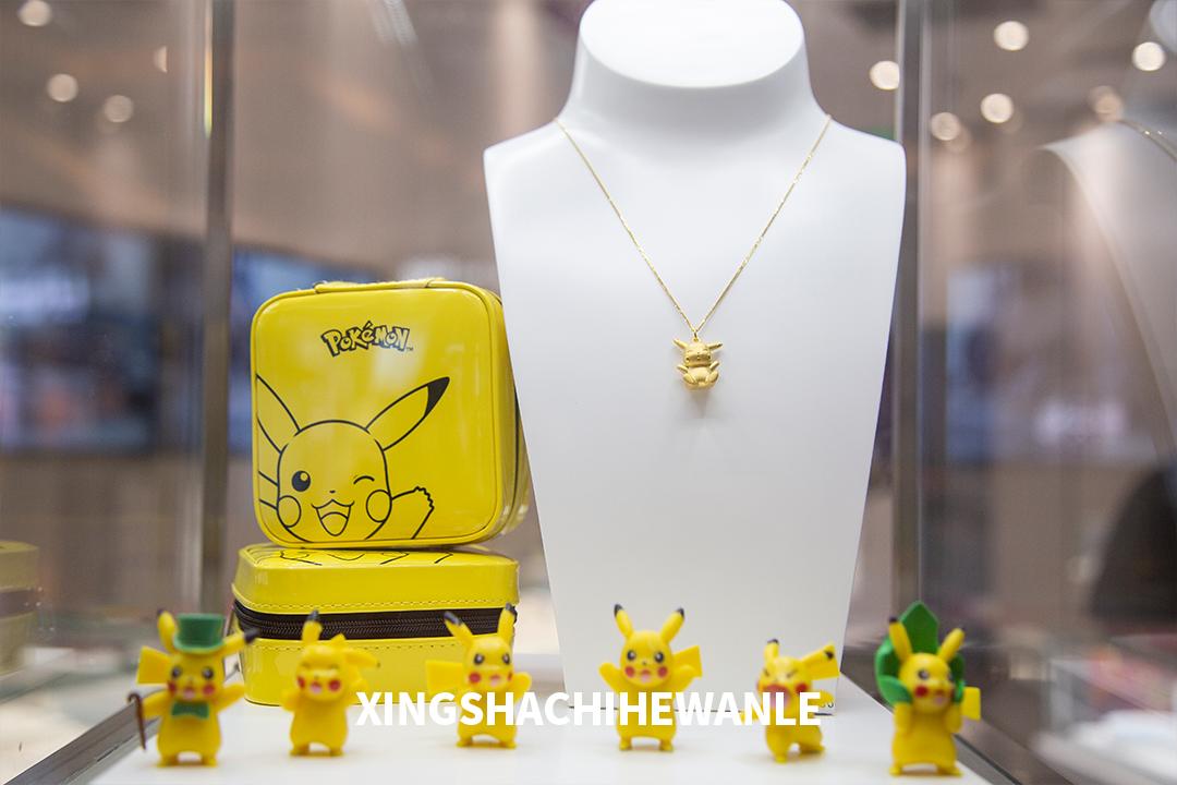 吾悦最新支付方式,吾悦五一能用的套餐券