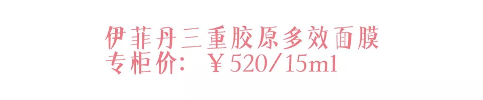 天气太干用什么护肤品,上班族熬夜护肤推荐