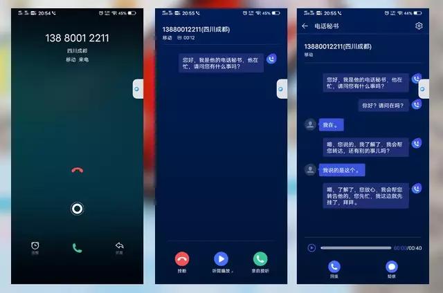 nex3s无界瀑布屏让眼界全面升级,nex3s5g版拍照评测