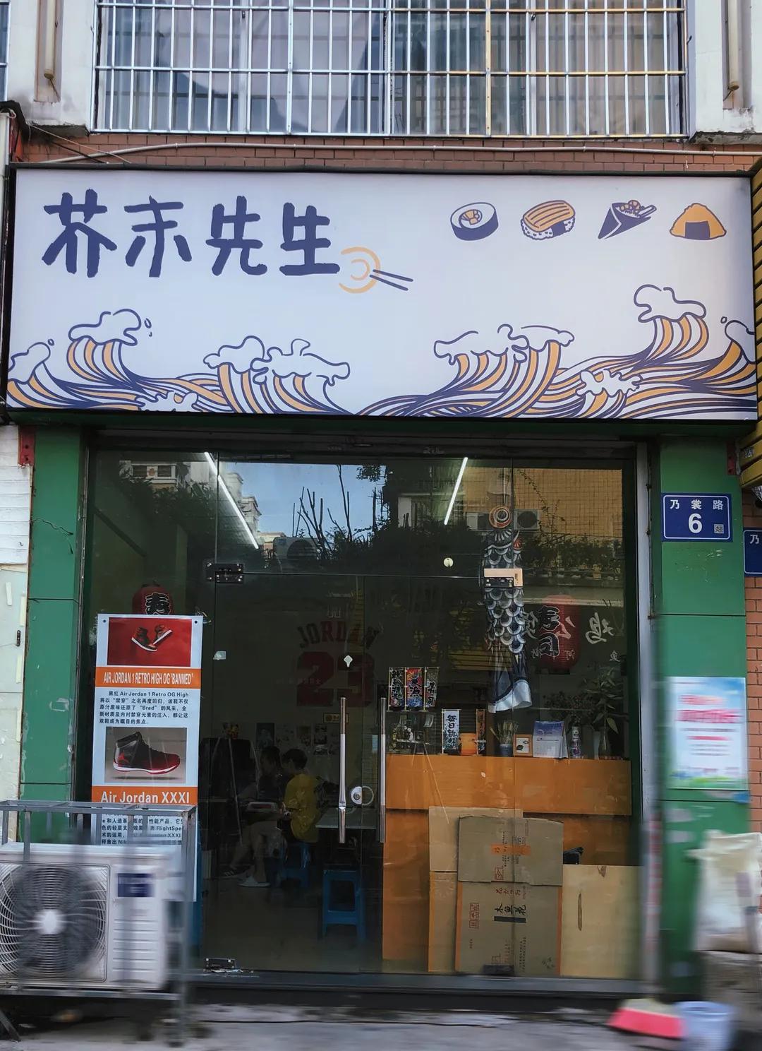 福州学校街边小吃有哪些,福建福州适合大学生吃的小吃