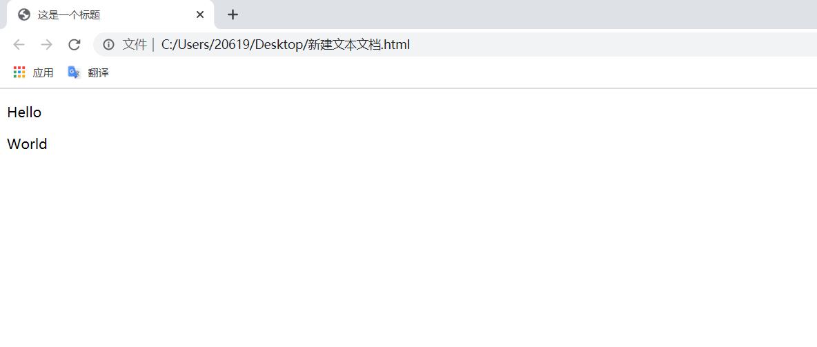html零基础学习网页制作从何学起,html从入门到精通js