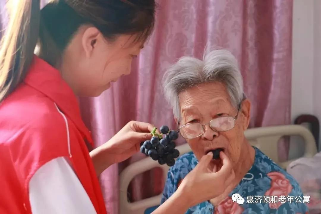 精彩夕阳红视频,精彩夕阳红