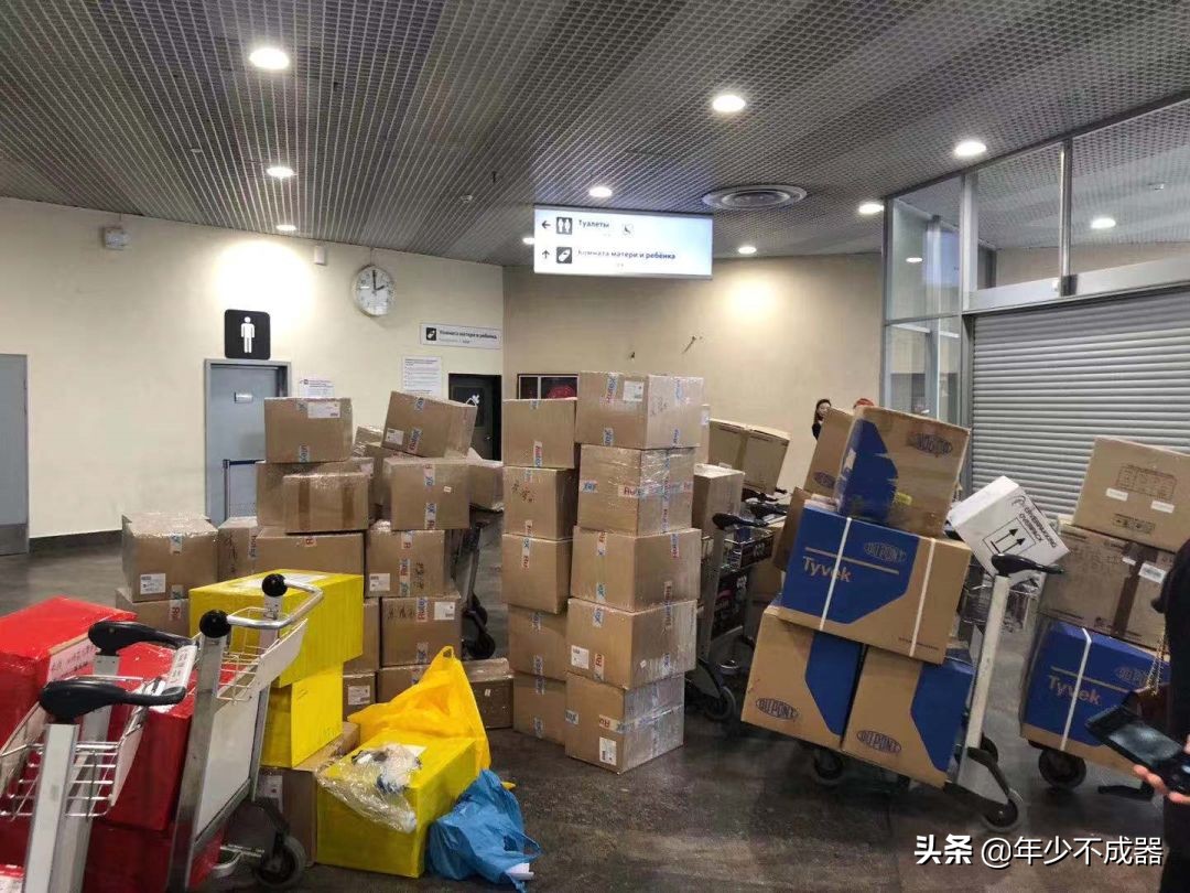 大批医疗物资运往欧洲,2吨医疗物资从俄罗斯送回杭州