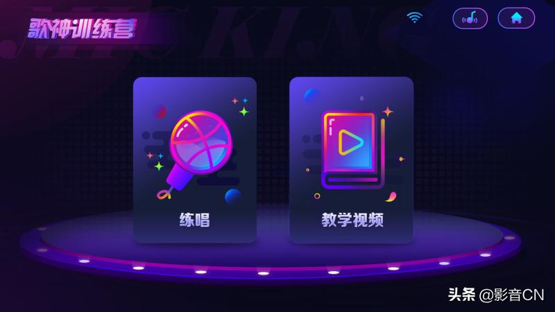 视易多合一点歌机一体机,二手视易触摸屏点歌机S系列