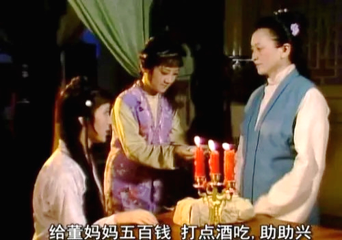 宝钗送燕窝新版,宝钗为什么没有熬好燕窝带过来