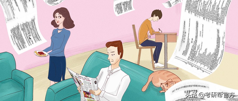 考研冲刺期间心态崩溃怎么办,冲刺考研学不进去又很焦虑怎么办