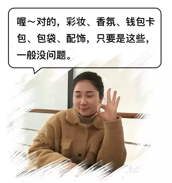 情人节怎么和直男要礼物,直男情人节礼物送女友礼盒