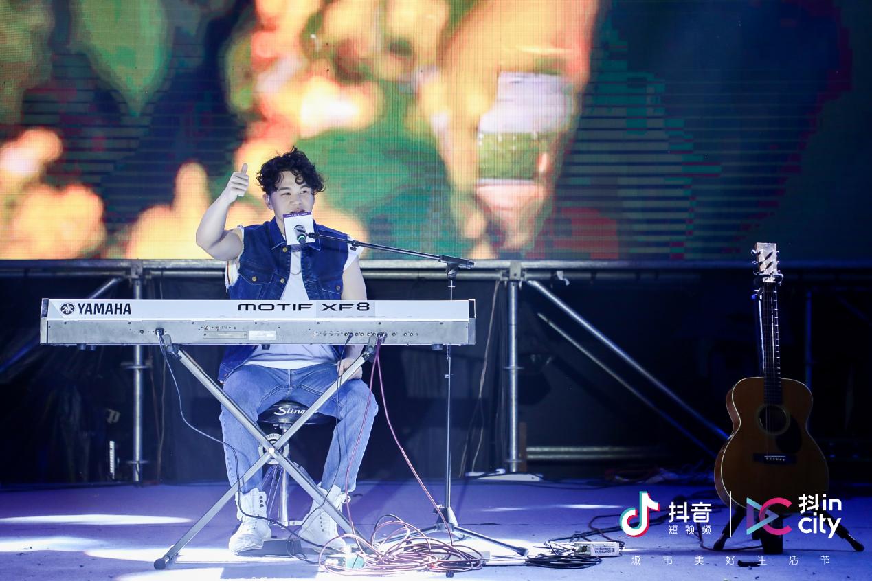 美好不打烊抖incity美好生活节,广州欢迎你燃爆羊城系列活动