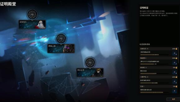 适合萌新入坑不用氪金的平民游戏,不用氪金也能玩得很好的游戏推荐