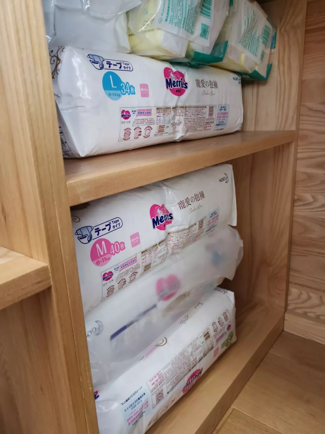 二胎如何省钱,论二胎省钱术