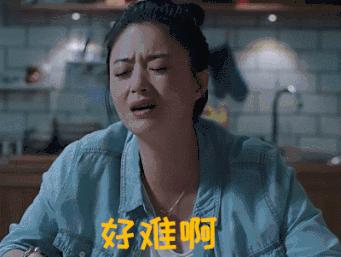 扬州市邗江区二手房房价，同比上涨3.89%，共计391个小区