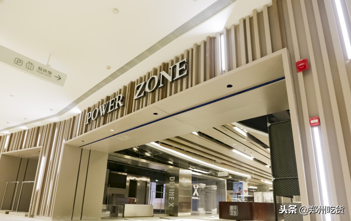 正弘城倒计时还有吗,正弘城3.8活动