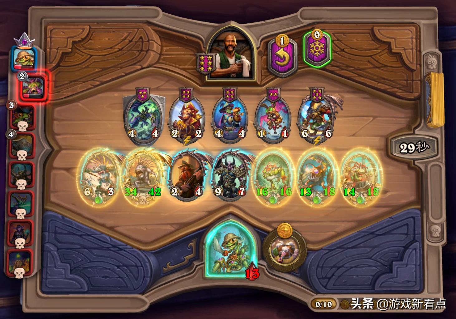炉石酒馆战棋调酒,新版酒馆战棋机器怎么玩